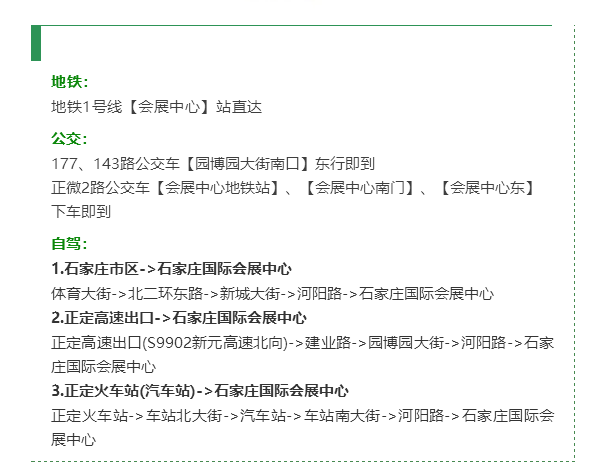 1617173830(1).png