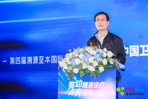 image_2.jpg