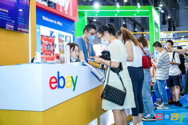 ebay1.jpg