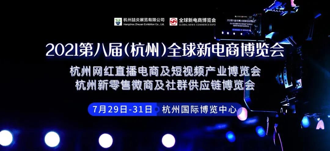 微信圖片_20210727174523.jpg