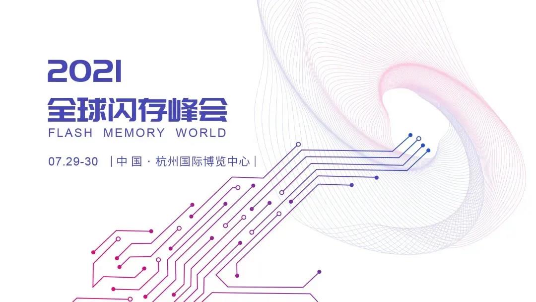 微信圖片_20210727174612.jpg