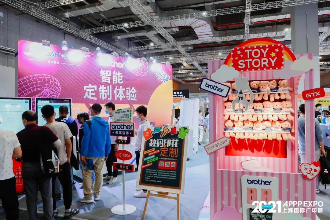 微信圖片_20210727181901.jpg