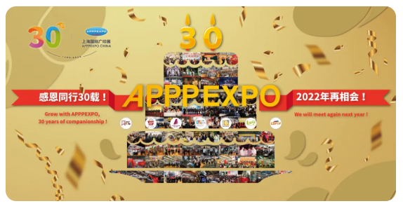 微信截圖_20210727182450.png