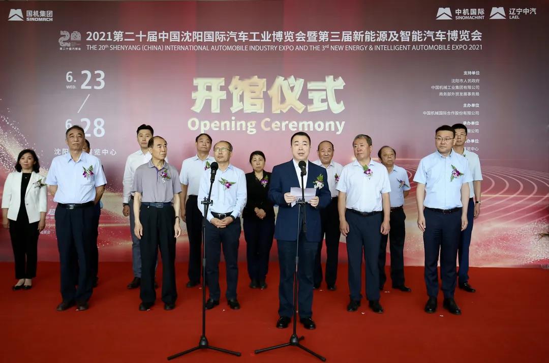 微信圖片_20210728092851.jpg