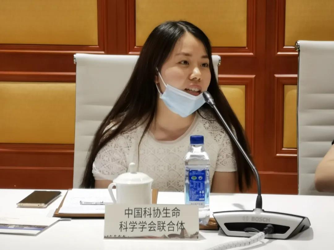 微信圖片_20210809100519.jpg
