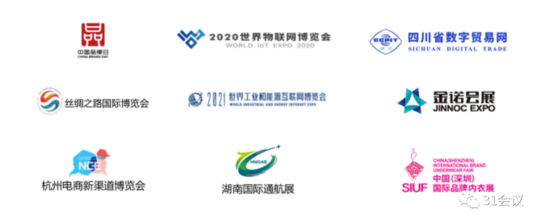 微信圖片_20210820095758.png