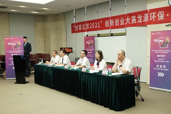 image_2.jpg