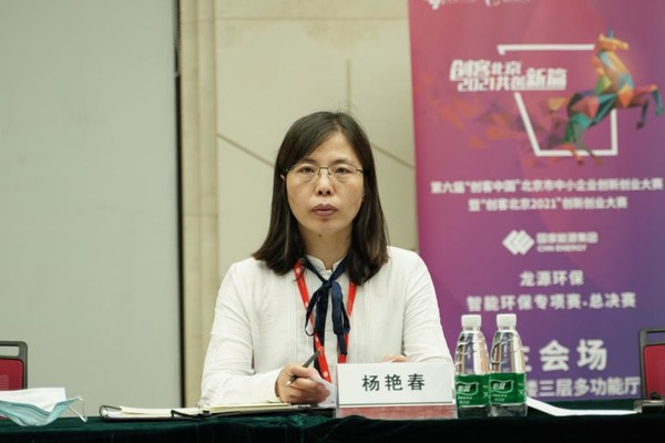 image_5.jpg