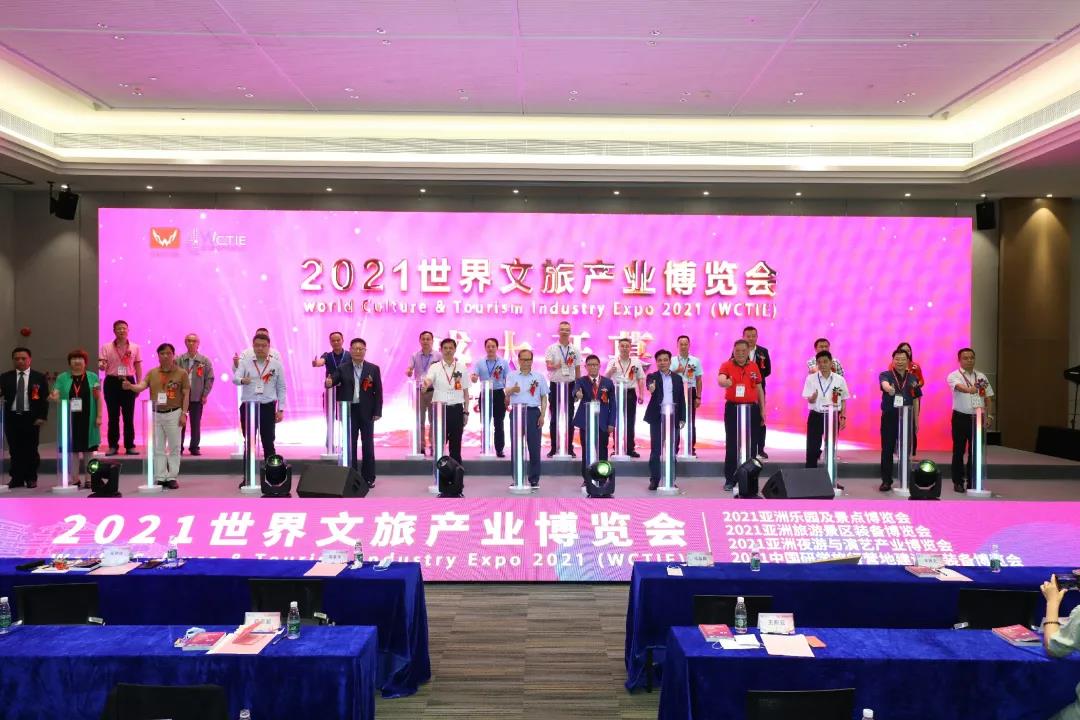 微信圖片_20210823134323.jpg