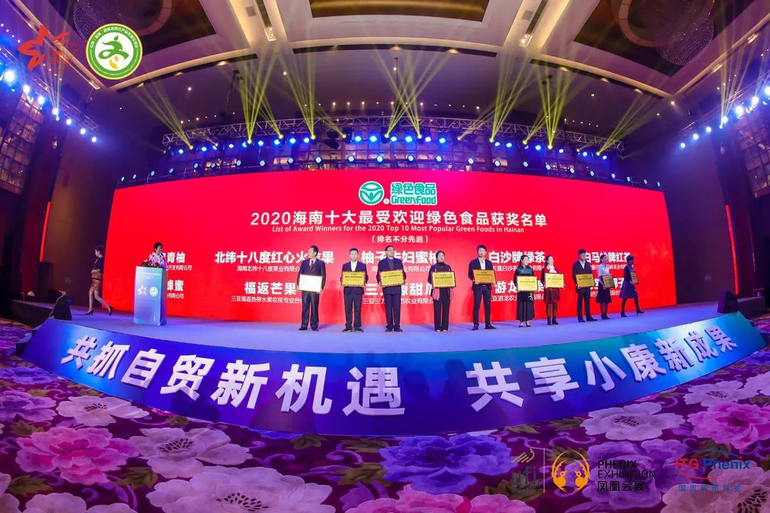 微信圖片_20210902141356.jpg