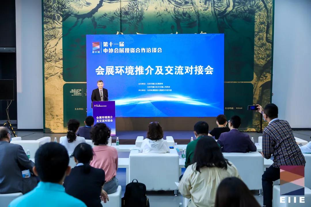 微信圖片_20210923091250.jpg