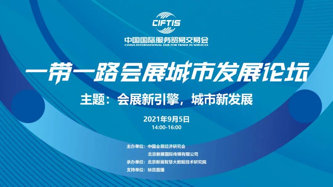 微信圖片_20210923095038.jpg