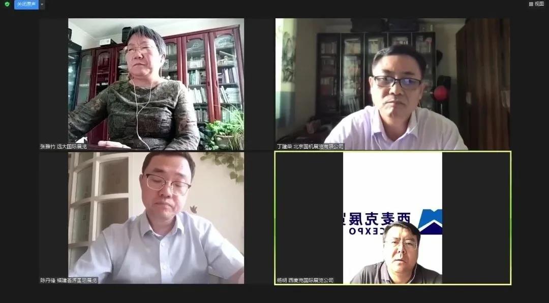 微信圖片_20210923095517.jpg