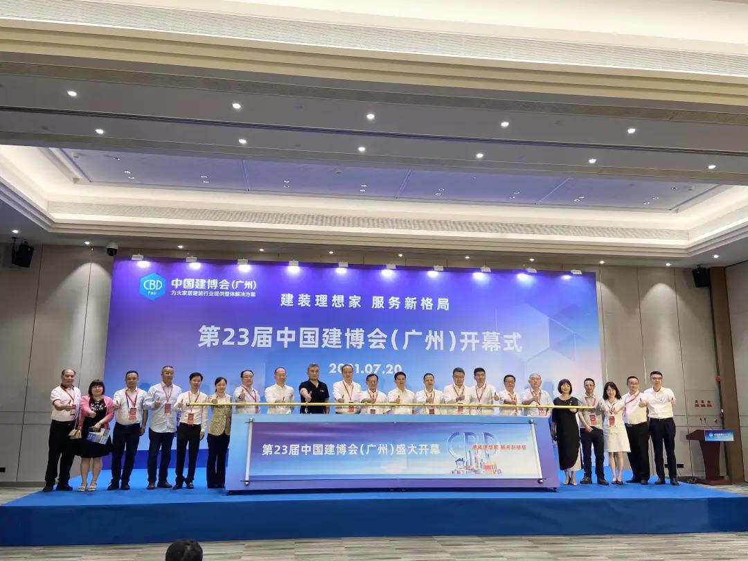 微信圖片_20210923095901.jpg