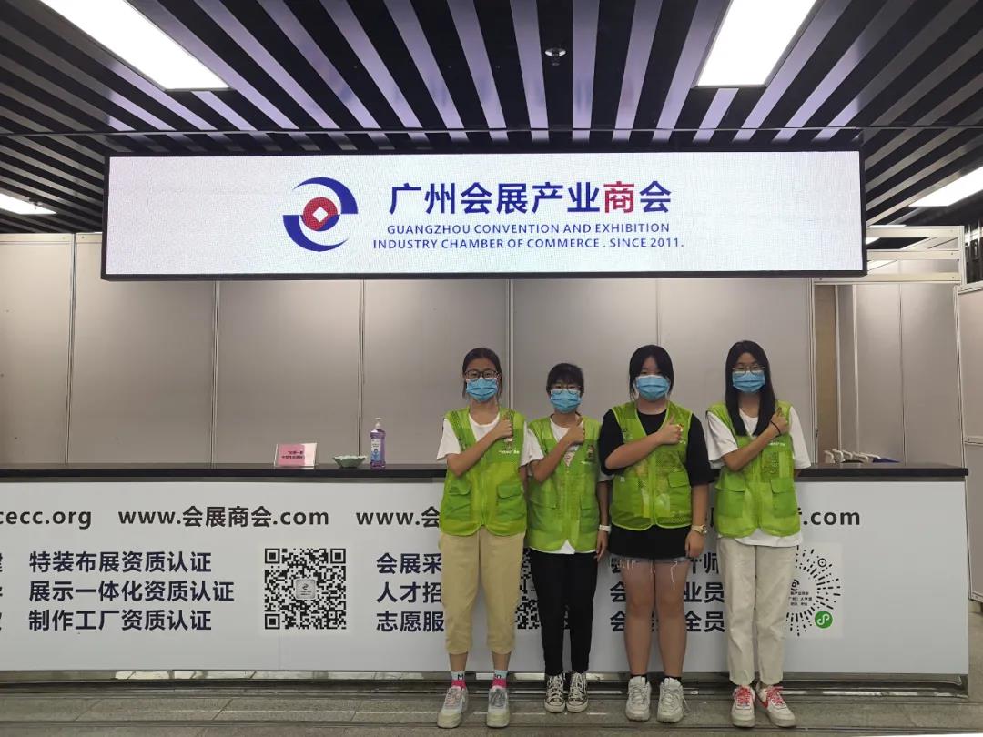 微信圖片_20210923100245.jpg