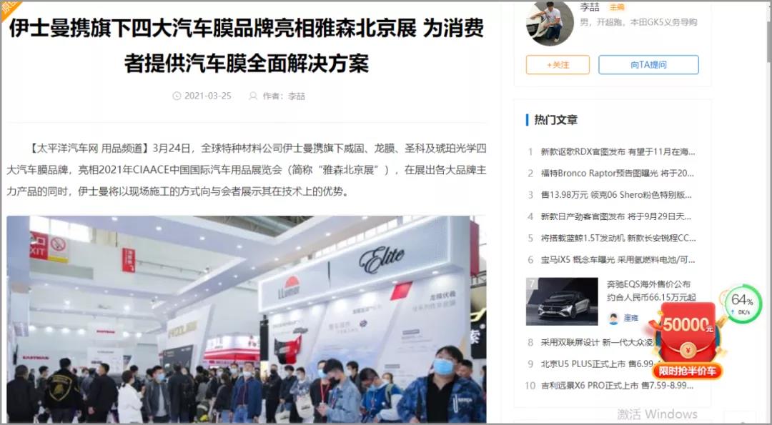 微信圖片_20211213165935.jpg