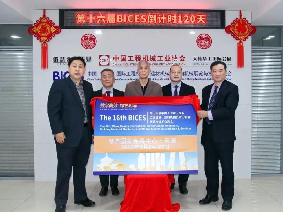 微信圖片_20220120180754.jpg
