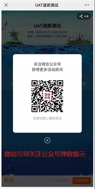 微信圖片_20220216112716.jpg