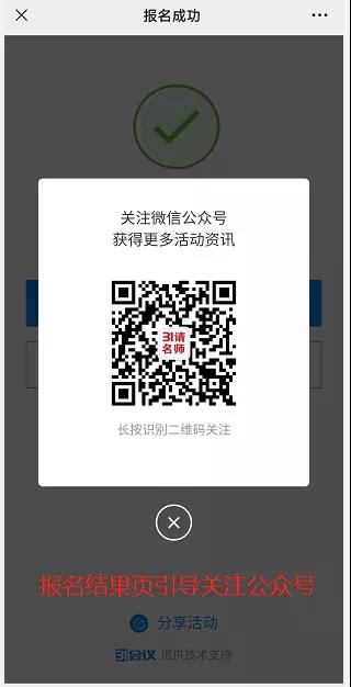 微信圖片_20220216112733.jpg