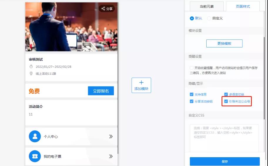 微信圖片_20220216112929.jpg