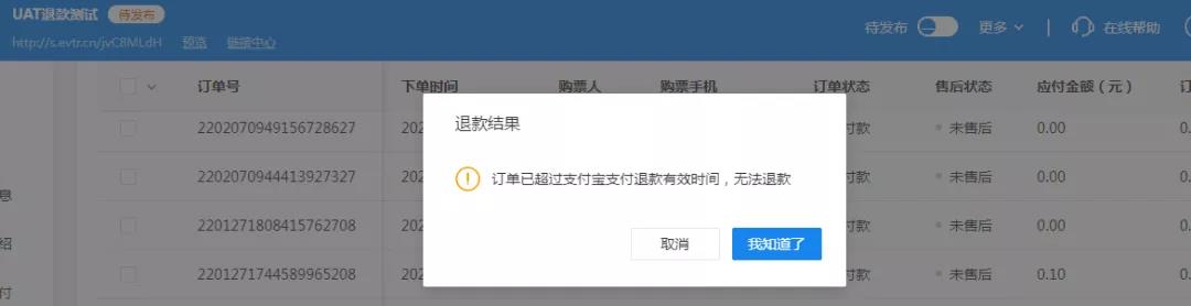 微信圖片_20220216113310.jpg