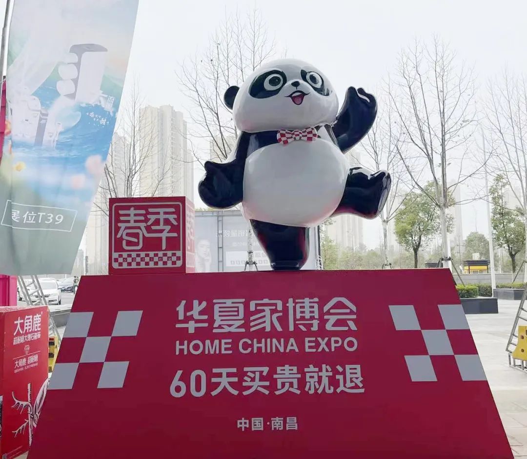 微信圖片_20220304191446.jpg