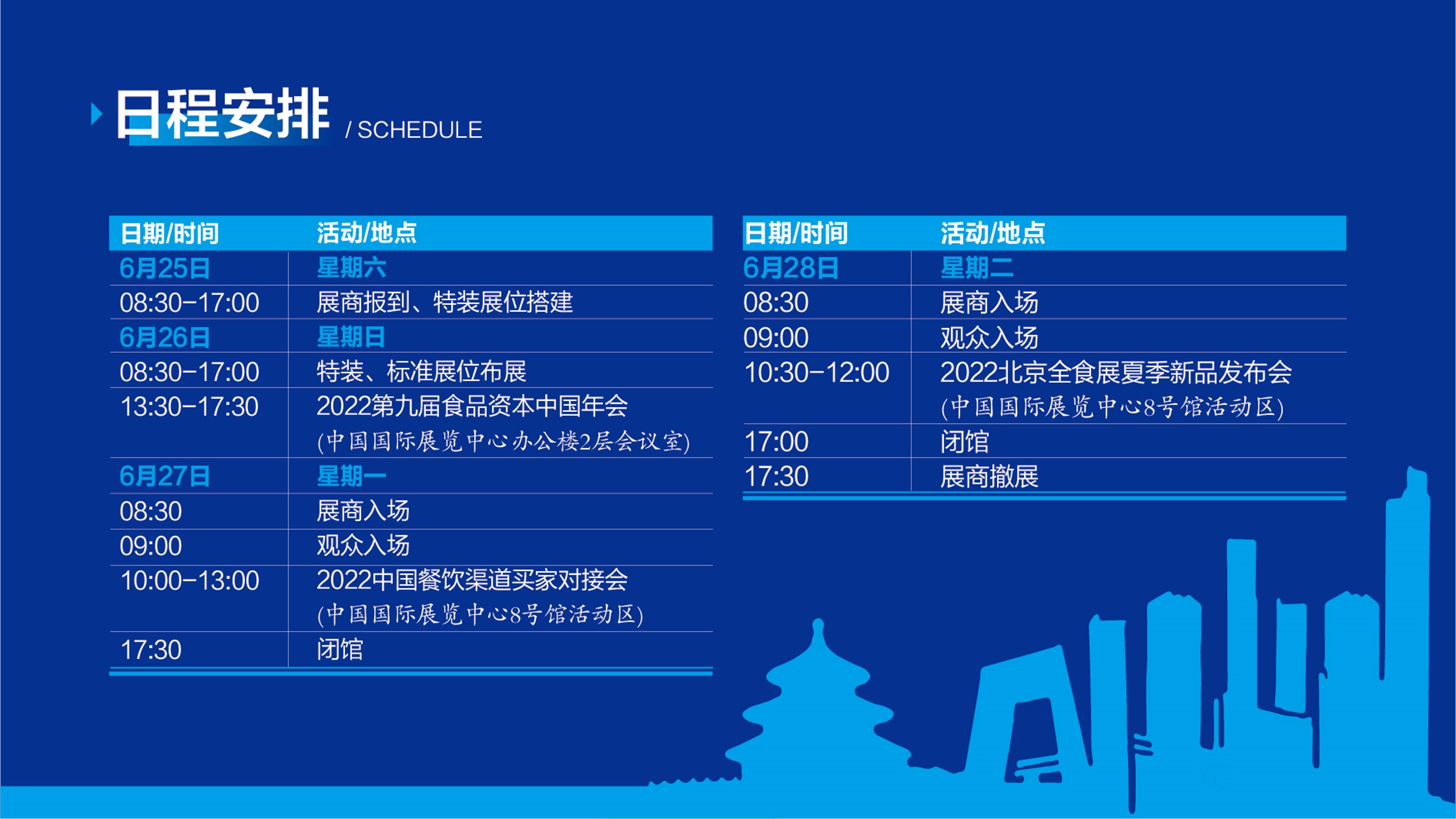 圖片6.jpg