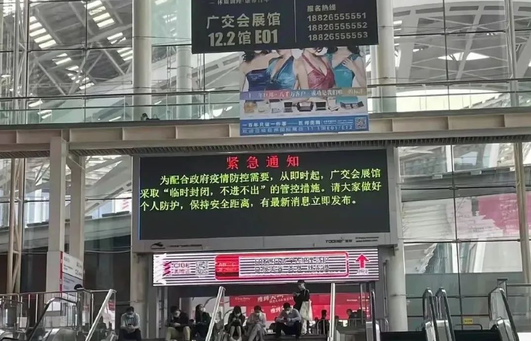 微信圖片_20220411092008.jpg