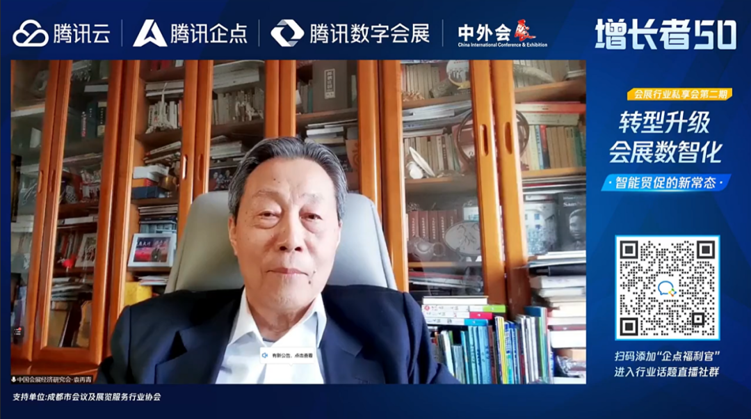 微信圖片_20220525092147.png