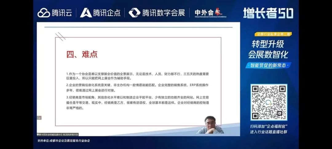 微信圖片_20220525093006.jpg