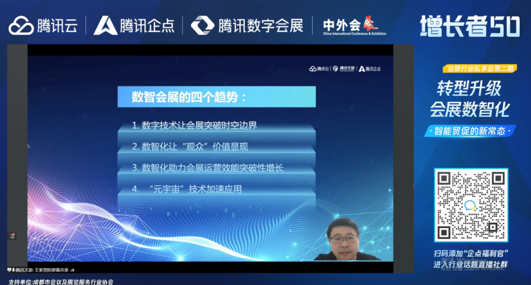 微信圖片_20220525093441.png