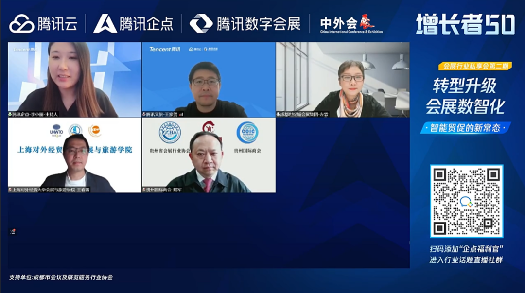 微信圖片_20220525095829.png