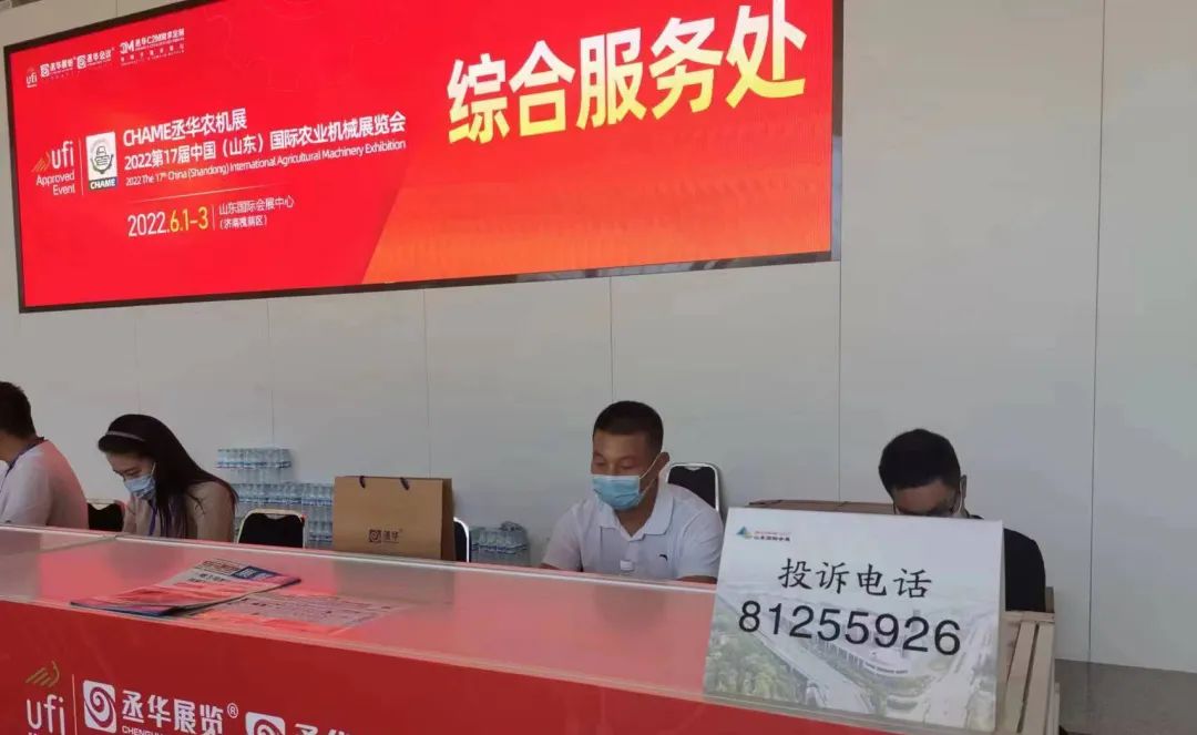 微信圖片_20220601192955.jpg