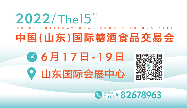 微信圖片_20220601193507.png
