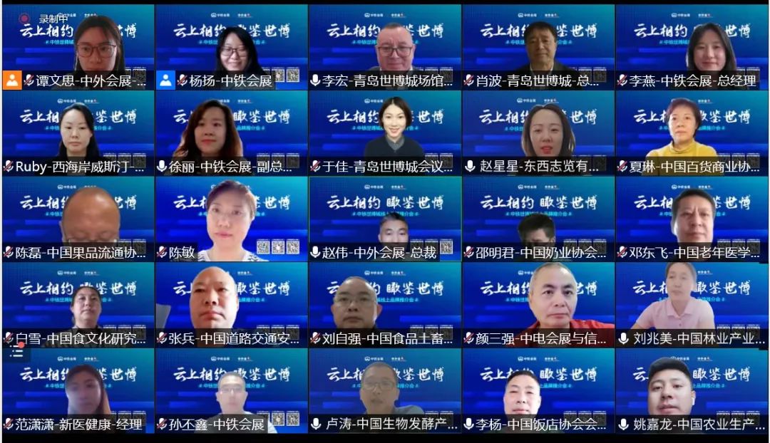 微信圖片_20220606110422.jpg