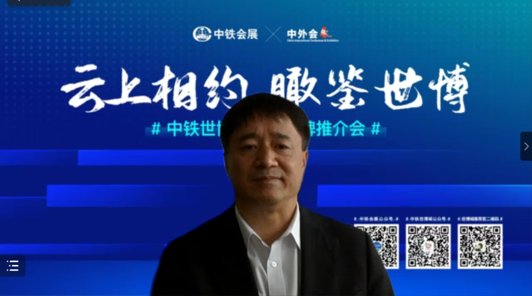 微信圖片_20220606110701.png