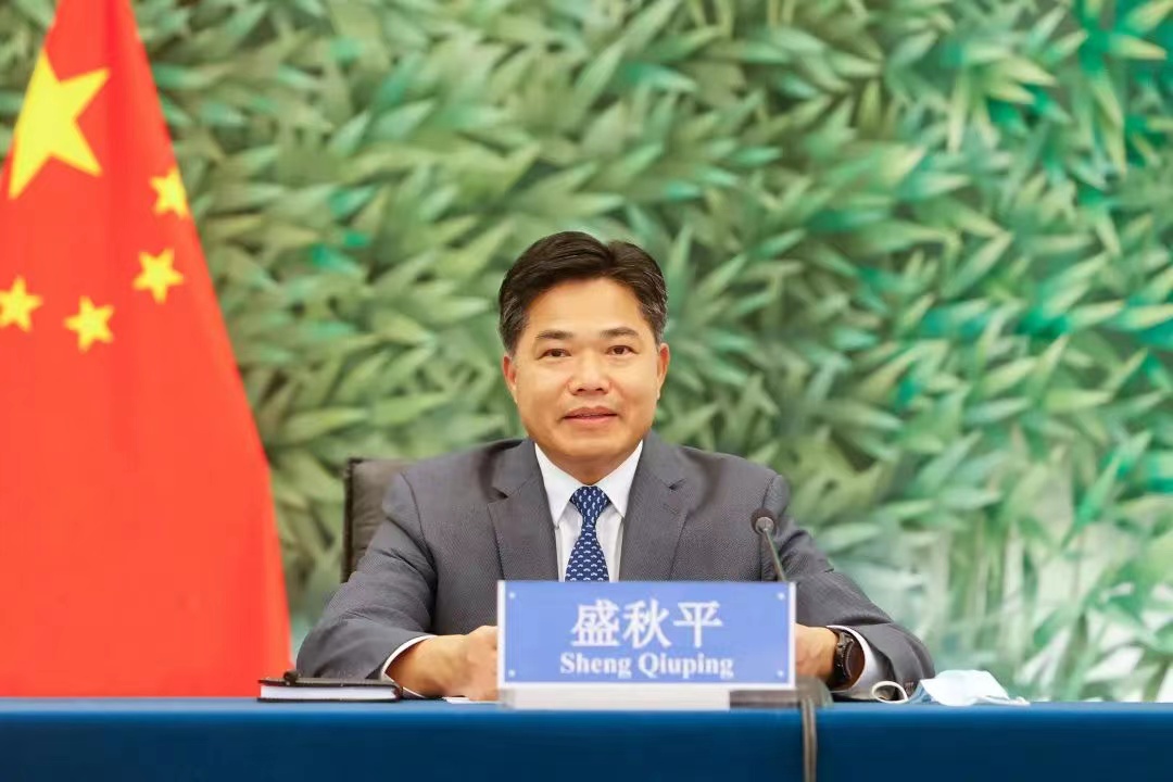 微信圖片_20220622104630.jpg