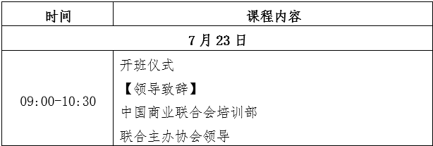微信圖片_20220704092804.png