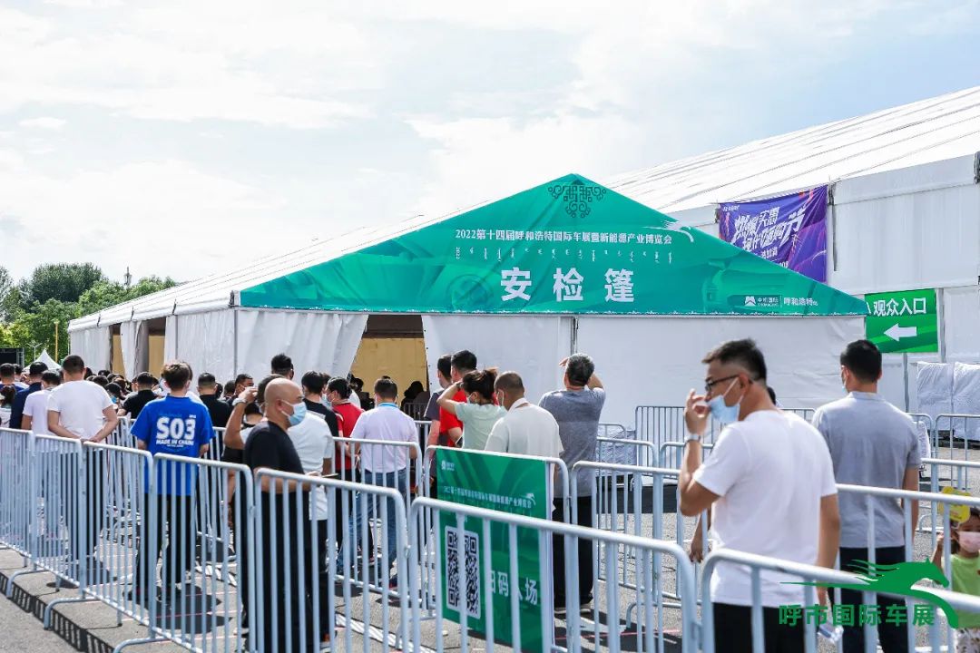 微信圖片_20220704101425.jpg