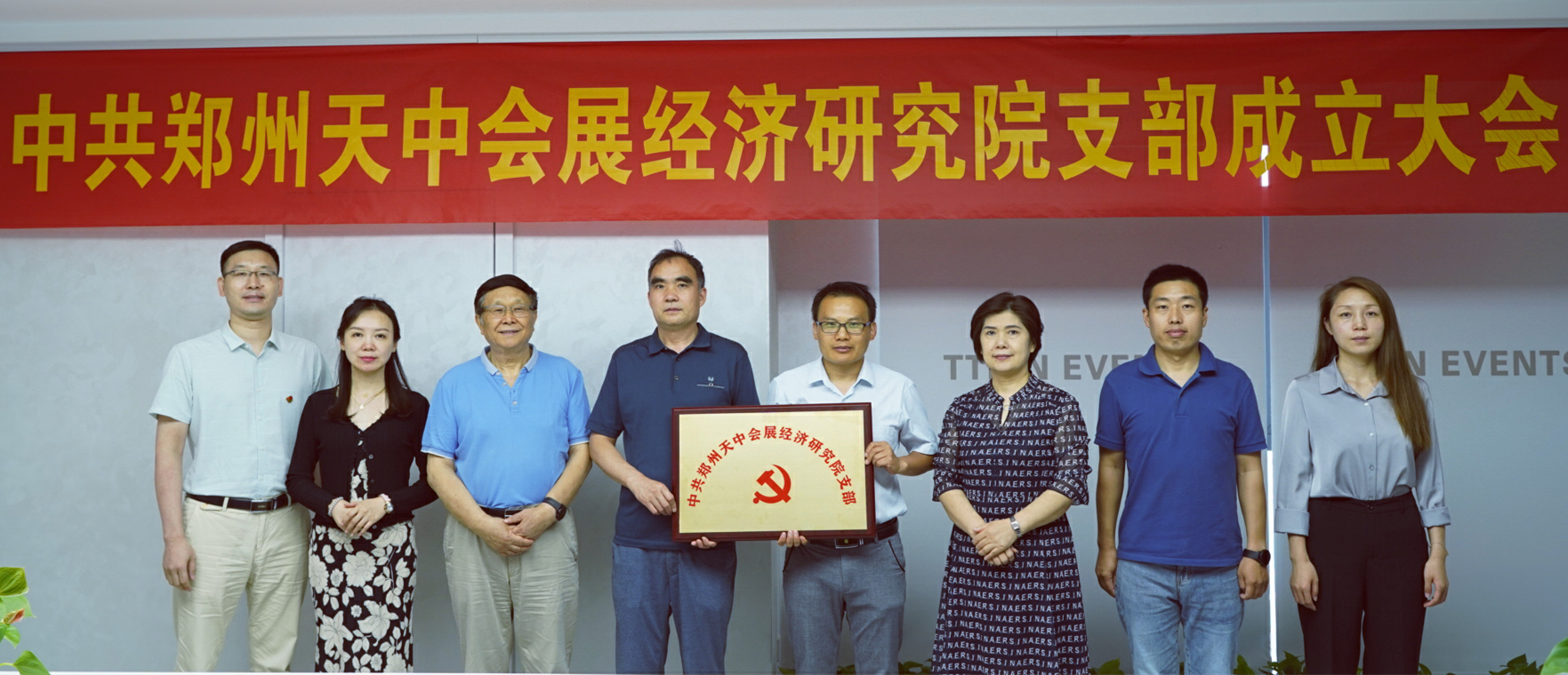 圖片2.png