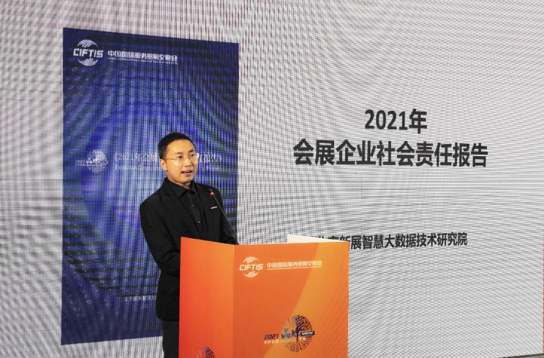 微信圖片_20220908100830.jpg
