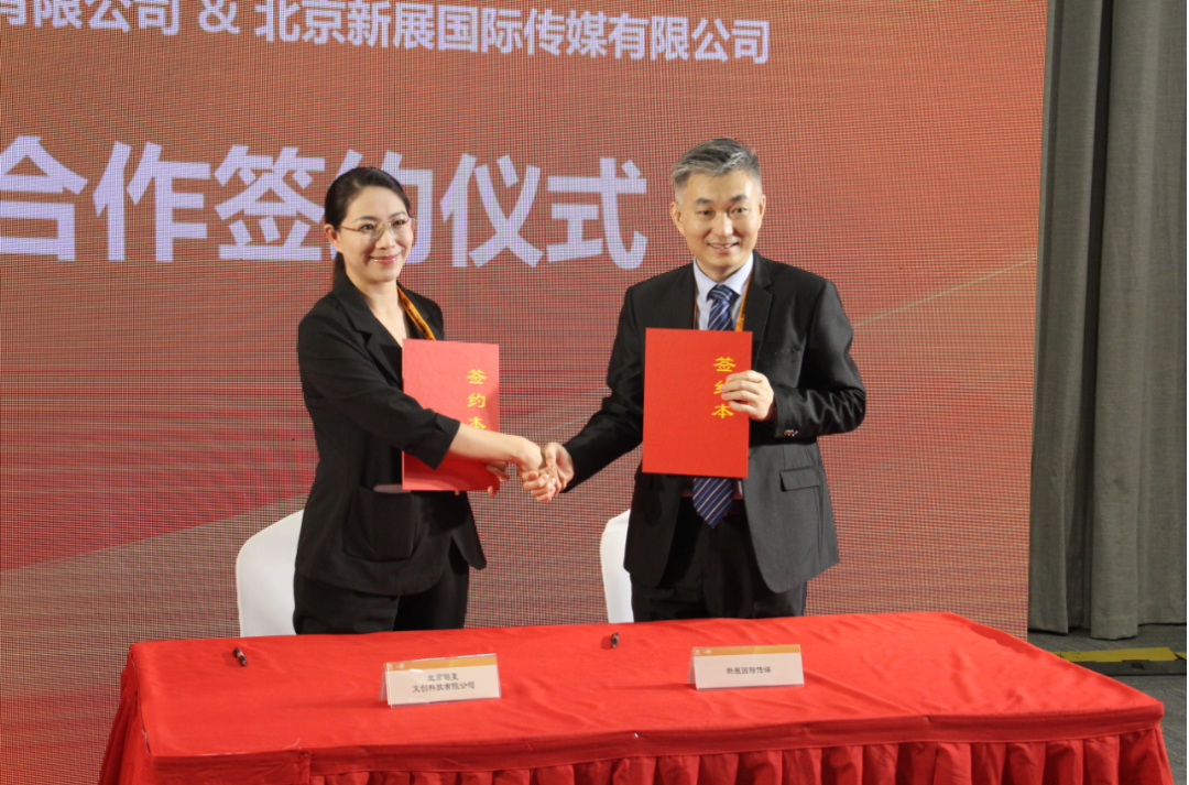 微信圖片_20220908101315.png