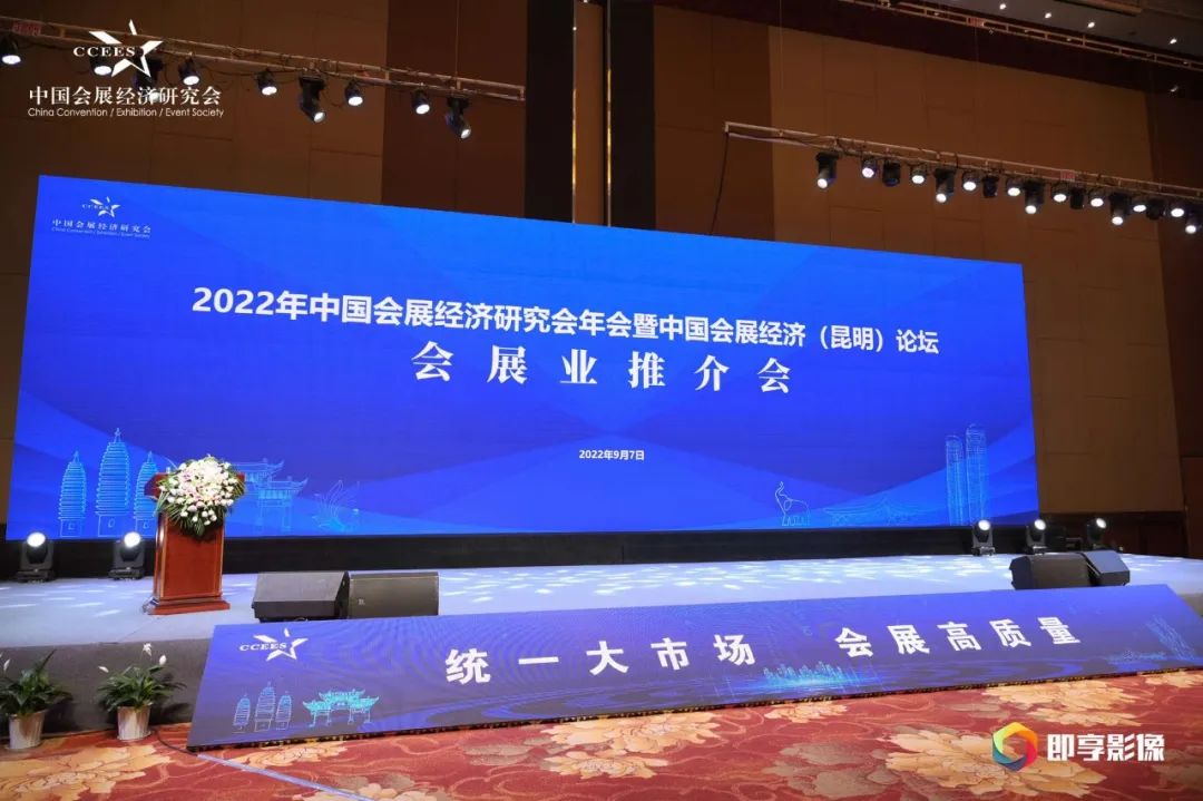 微信圖片_20220913182529.jpg