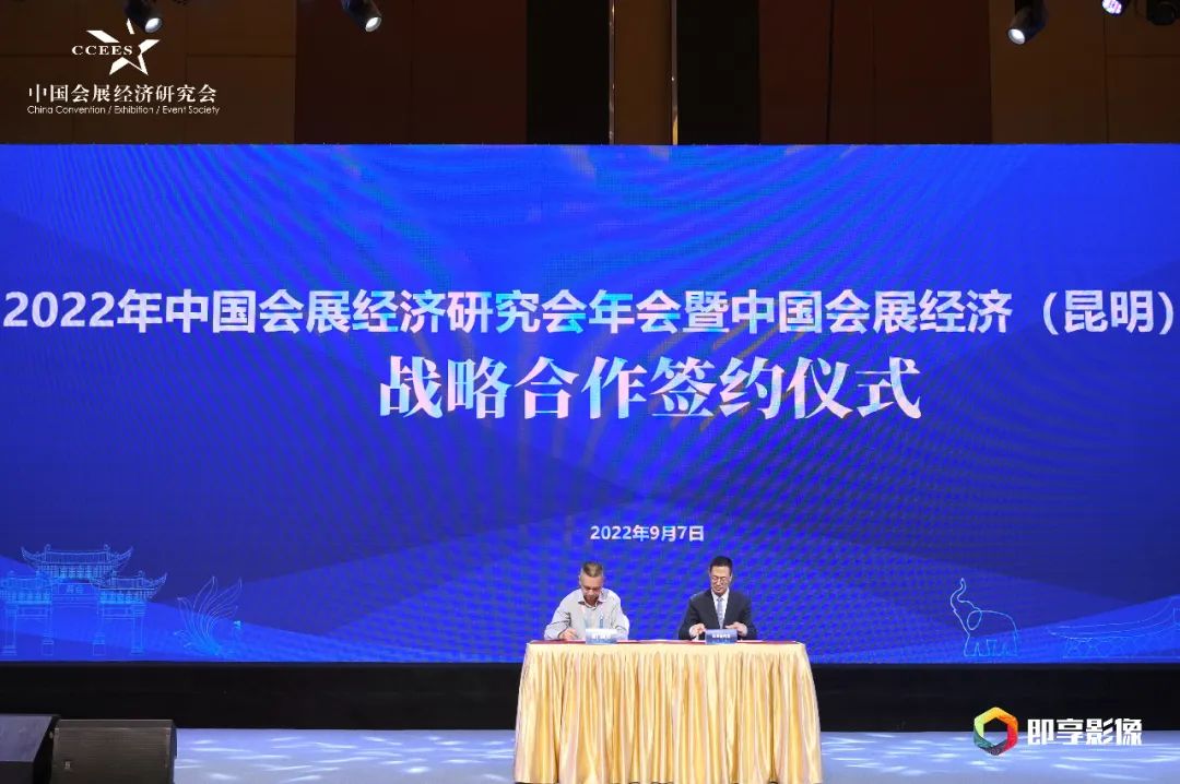 微信圖片_20220913182557.jpg
