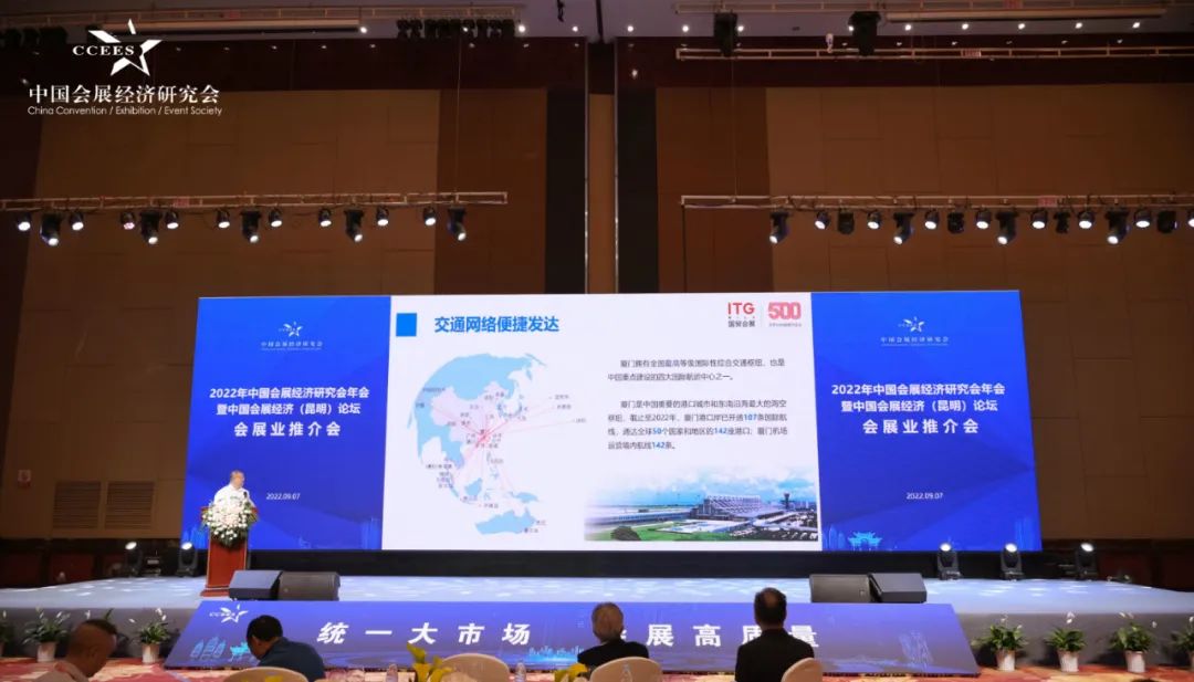 微信圖片_20220913182745.jpg