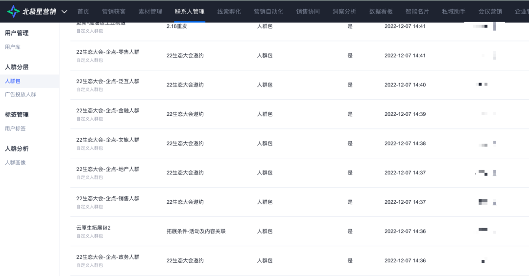 c5caa99e7471bd68cc3571185cabbce1.png