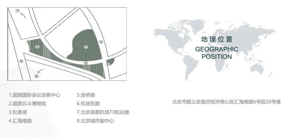 微信圖片_20230224223410.jpg