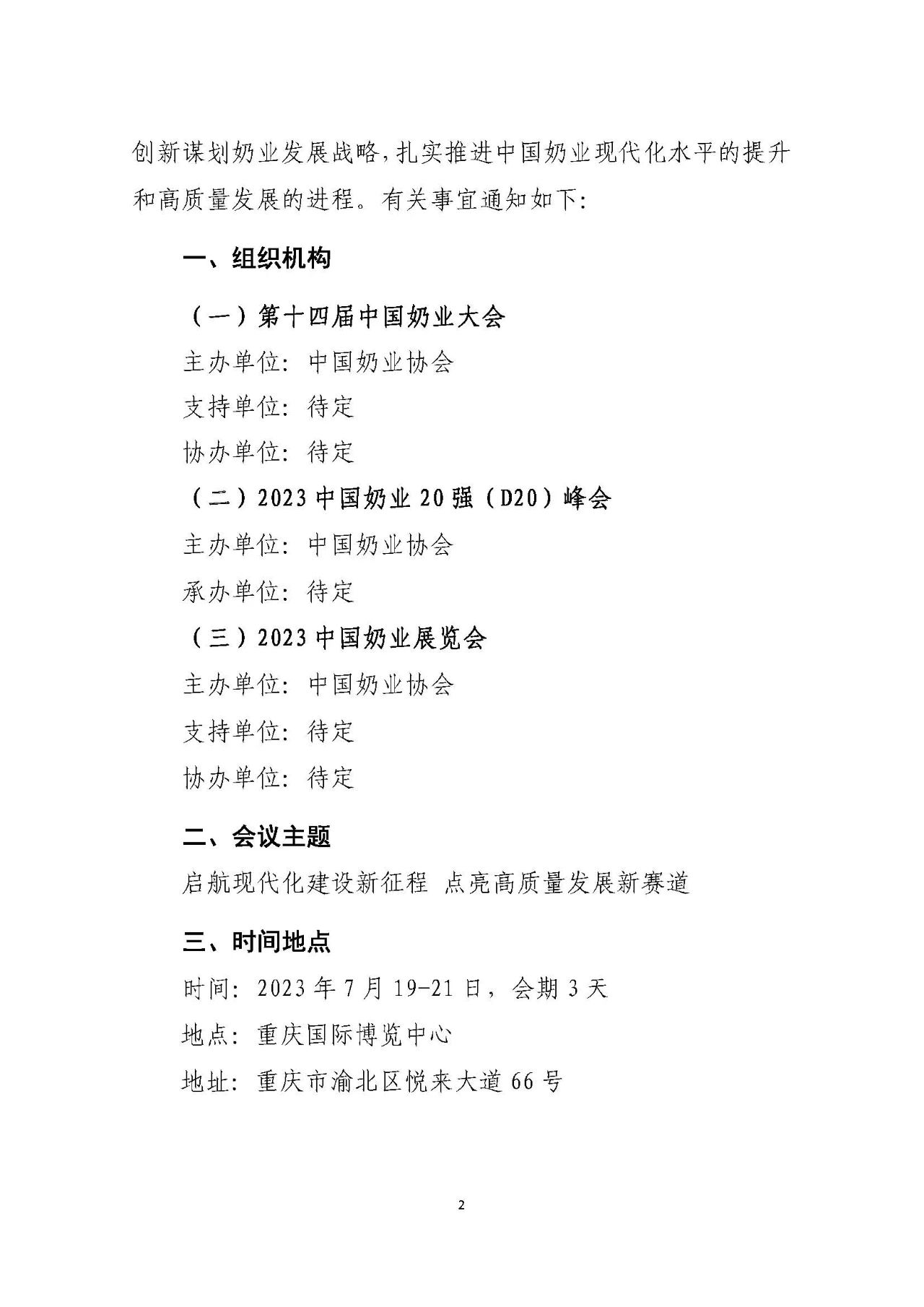 d4a1bd8e687d43a55e551a4fca6495b4.jpg