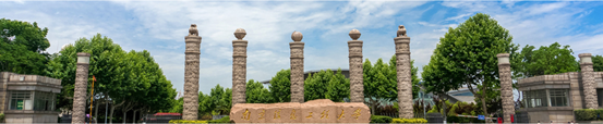 南京信息工程11.png