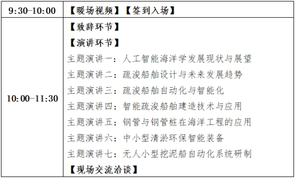 圖片2.png